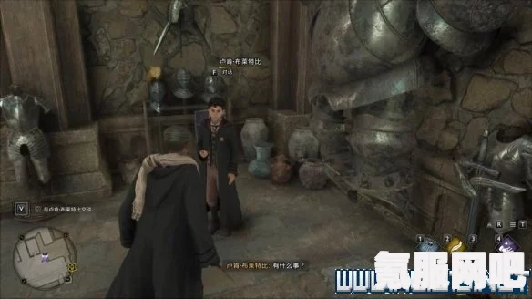 霍格沃茨遗产，甜甜的诅咒支线任务攻略详解