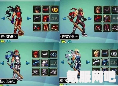 异界事务所，菲奥尼新时装亮相与获取指南