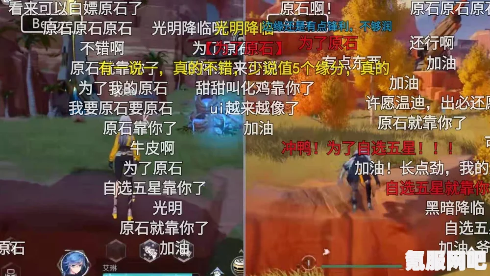 幻塔原能树黑核彩蛋全方位攻略，轻松掌握获取技巧与秘籍
