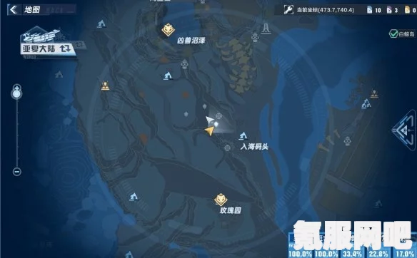 幻塔狂战士铁斧位置攻略及常见问题解答