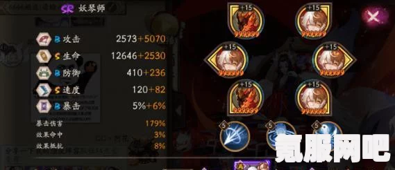 阴阳师六道之门净佛刹攻略大全，探索与策略解析