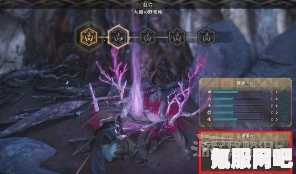 狂野之心镜石获取攻略，全面了解镜石的获得方法