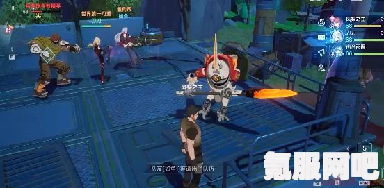 幻塔小丑女红蝎的位置探索与攻略问答