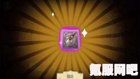揭秘第五人格先知不给予鸟高音的原因与应对之策