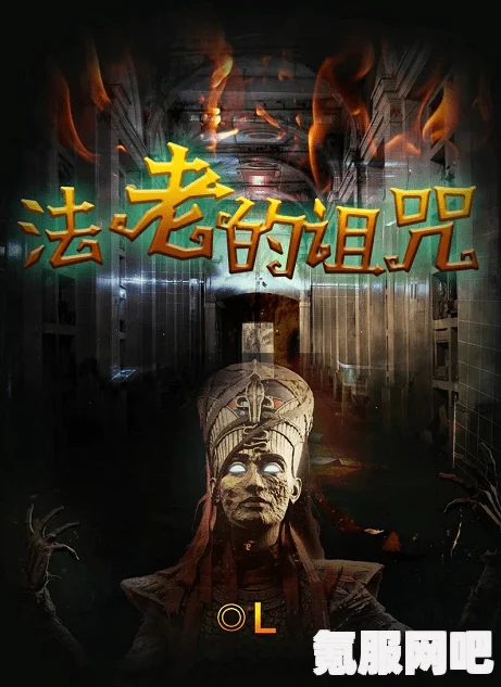 揭秘真相！百变大侦探狂舞之谜中的凶手身份解析！