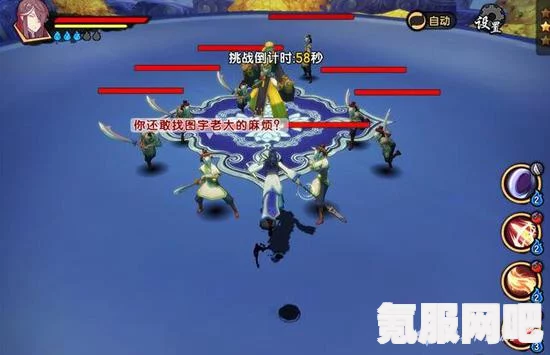 幻塔A02攻略，轻松突破关卡，探索无尽奥秘！