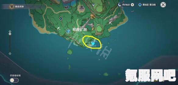 原神4.5版本慕风蘑菇全采集路线详解与攻略，53个采集点一览