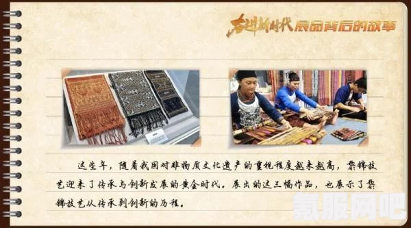 光遇千年入画手账活动攻略，玩转手账，留下美好瞬间