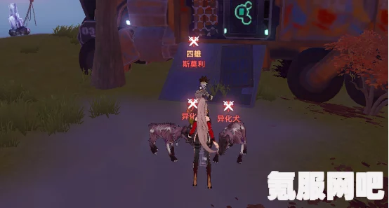 揭秘幻塔首领boss长光的隐匿之地