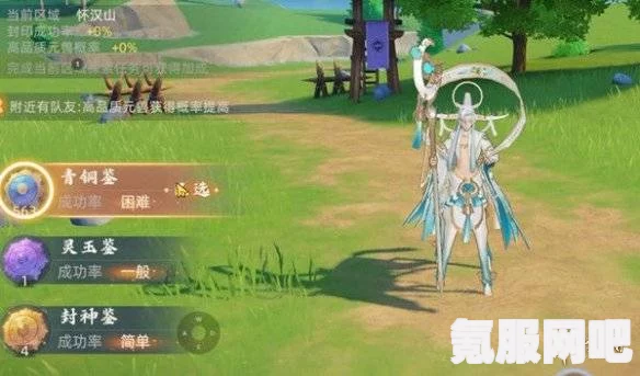 玄中记妖神捕捉攻略，手把手教你捕捉心仪妖神全攻略！