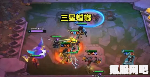 云顶之弈，三星拉克丝与三黑羊刀的无敌组合强度解析