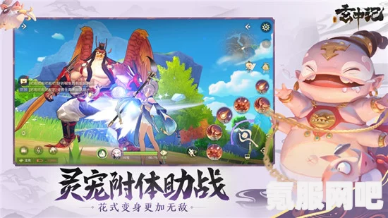 玄中记职业强度分析，全面解读各职业实力