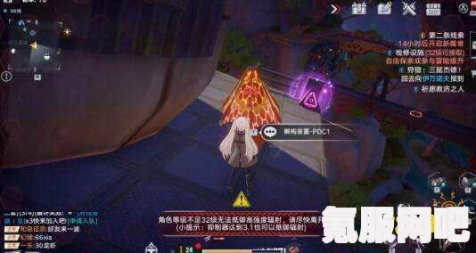 幻塔恩利尔堡垒揭秘，密码探索与分享攻略