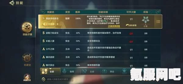 文明与征服礼包兑换码攻略，最新兑换码全解析及开服礼包一览