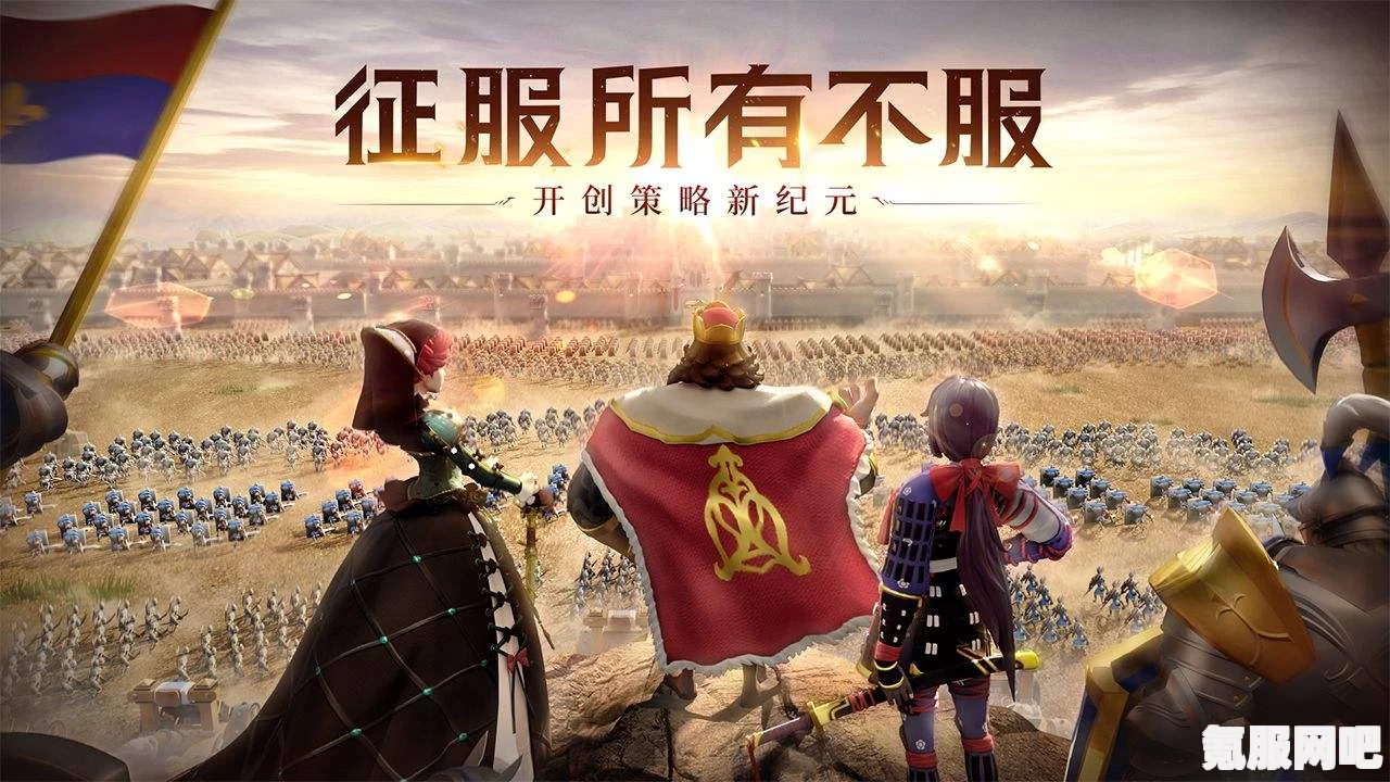文明与征服礼包兑换码全攻略，最新开服礼包兑换码一览