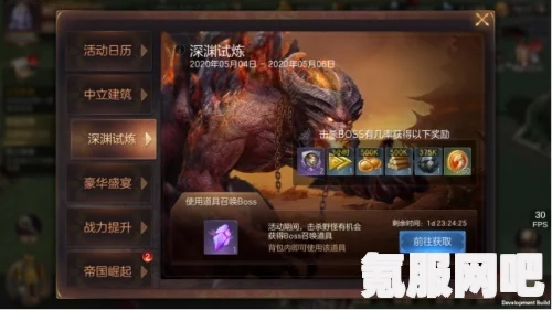 幻塔巅峰联赛PVP配装攻略，打造无敌战斗装备