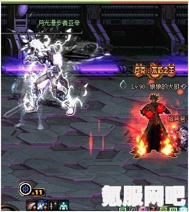 光遇武魂真身教程，一步步教你如何达成