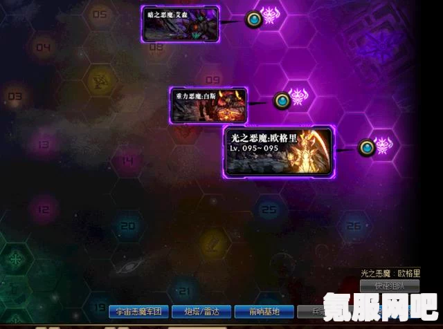 以闪亮之名遗落时空礼包详解，拍照礼包的魅力与特色
