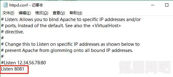 如何下载FoxDemon的xAPK文件，详细指南与问答环节
