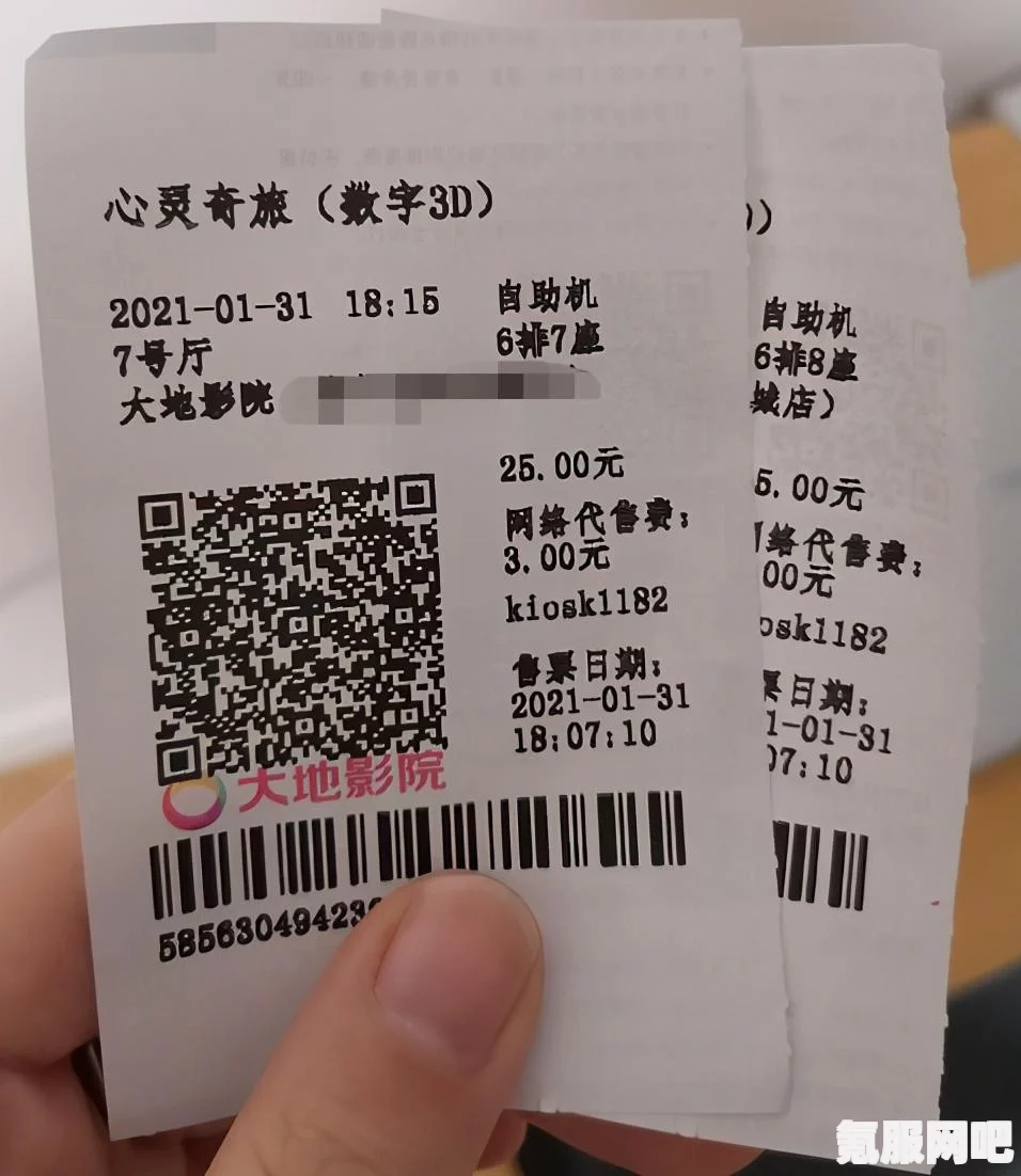 抖音奇旅2021，玩转活动攻略全解析与介绍