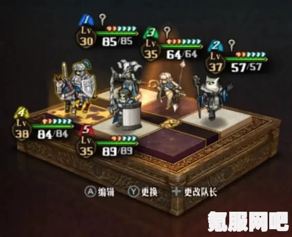 圣兽之王元素咆哮队的配置策略与推荐