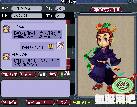 幻塔星门攻略，如何巧妙卡住星门？详细教学指南