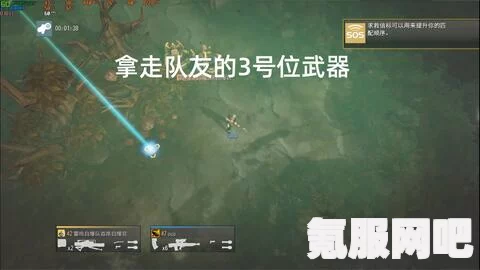 绝地潜兵2，尖啸者的深度解析