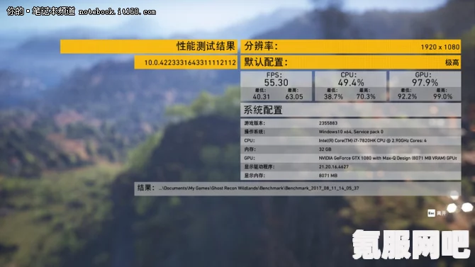 绝区零三测配置要求详解，为你揭示喧响测试硬件门槛