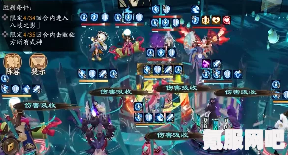 阴阳师夜影诡谈第二天高效速刷阵容攻略揭秘