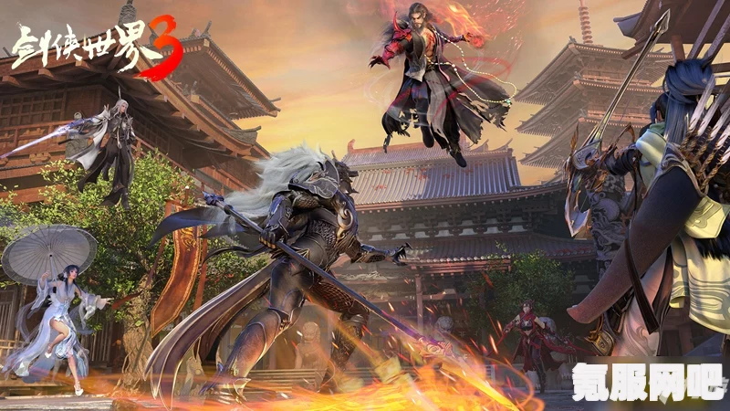 剑侠世界3官网地址详解及问答环节