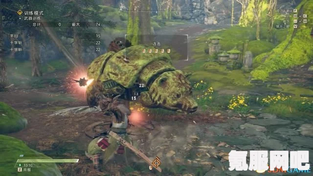 狂野之心怪物发光弱点打爆效果介绍