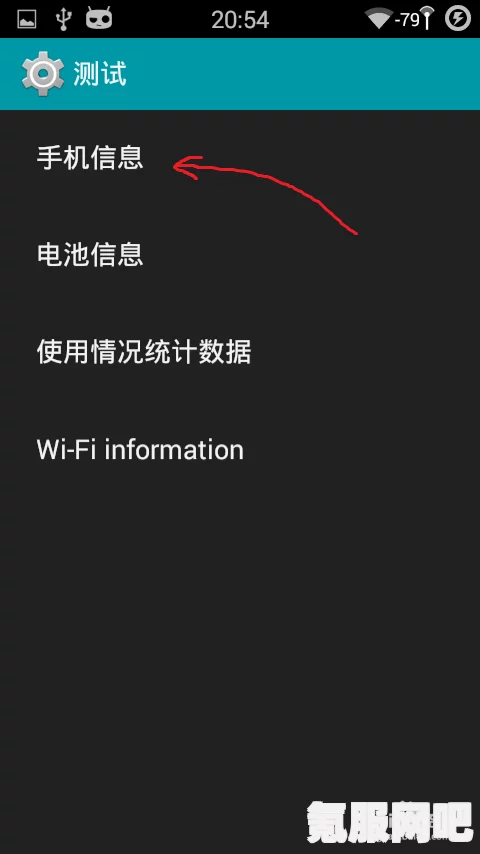 如何解决推特不支持的手机号码问题及解决方法