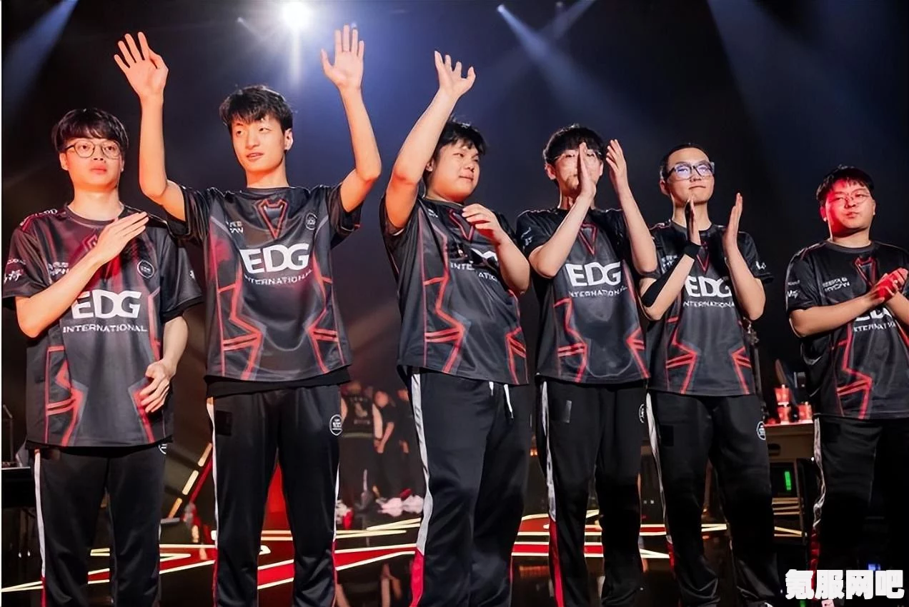 无畏契约EDG 0，2 LOUD惨遭淘汰事件深度解析