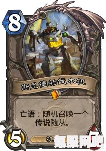 狂野之心巨兽的光粉获取攻略及问答环节