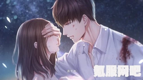 恋与制作人许墨荒原深度解析与羁绊介绍
