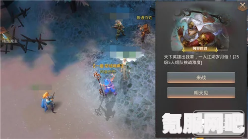 文明与征服，西庇阿阵容搭配深度解析与策略分享