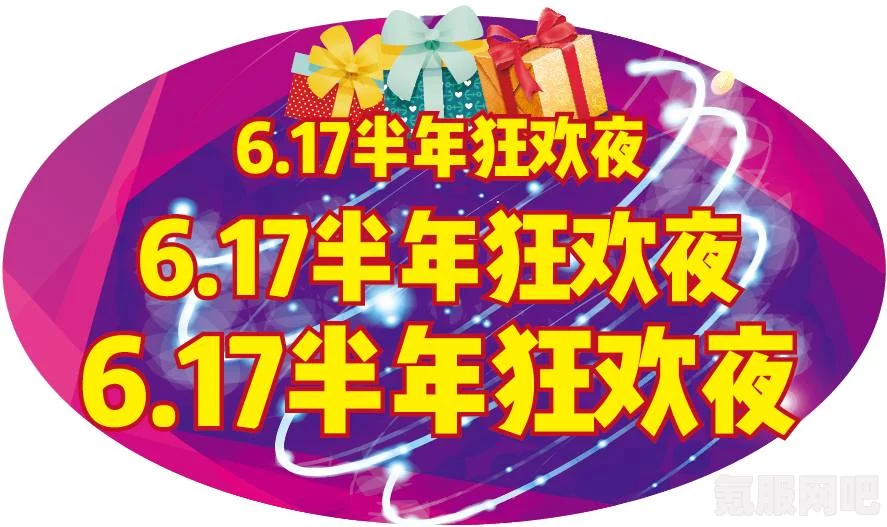 肯德基疯狂星期四狂欢盛宴 2月16日独家文案分享
