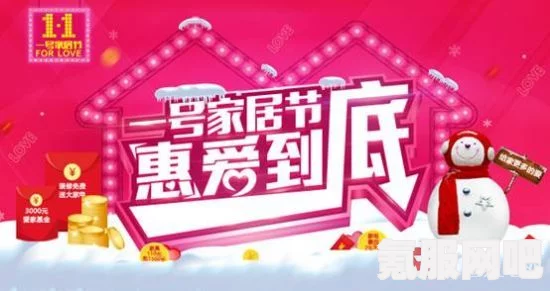 肯德基疯狂星期四狂欢盛宴 2月16日独家文案分享