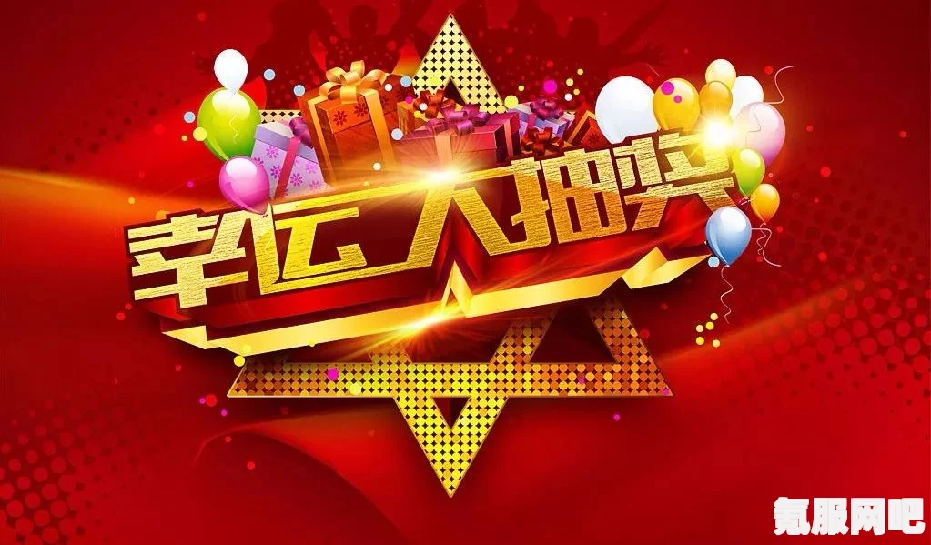肯德基疯狂星期四狂欢盛宴 2月16日独家文案分享