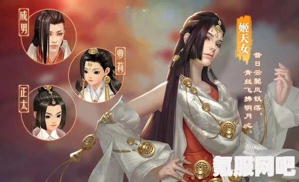 剑侠世界3公测码及礼包码分享