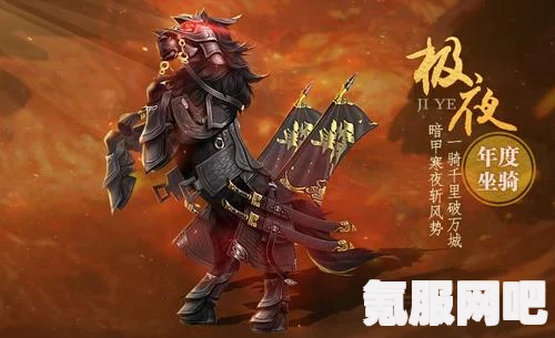 剑侠世界3公测码及礼包码分享