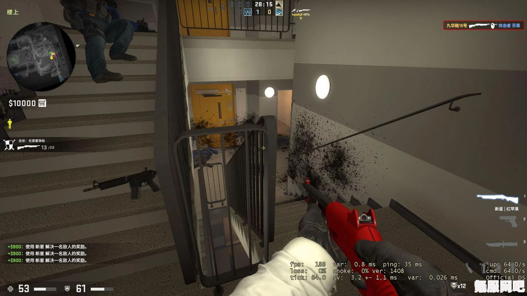 CSGO激流大行动第十六周任务攻略详解