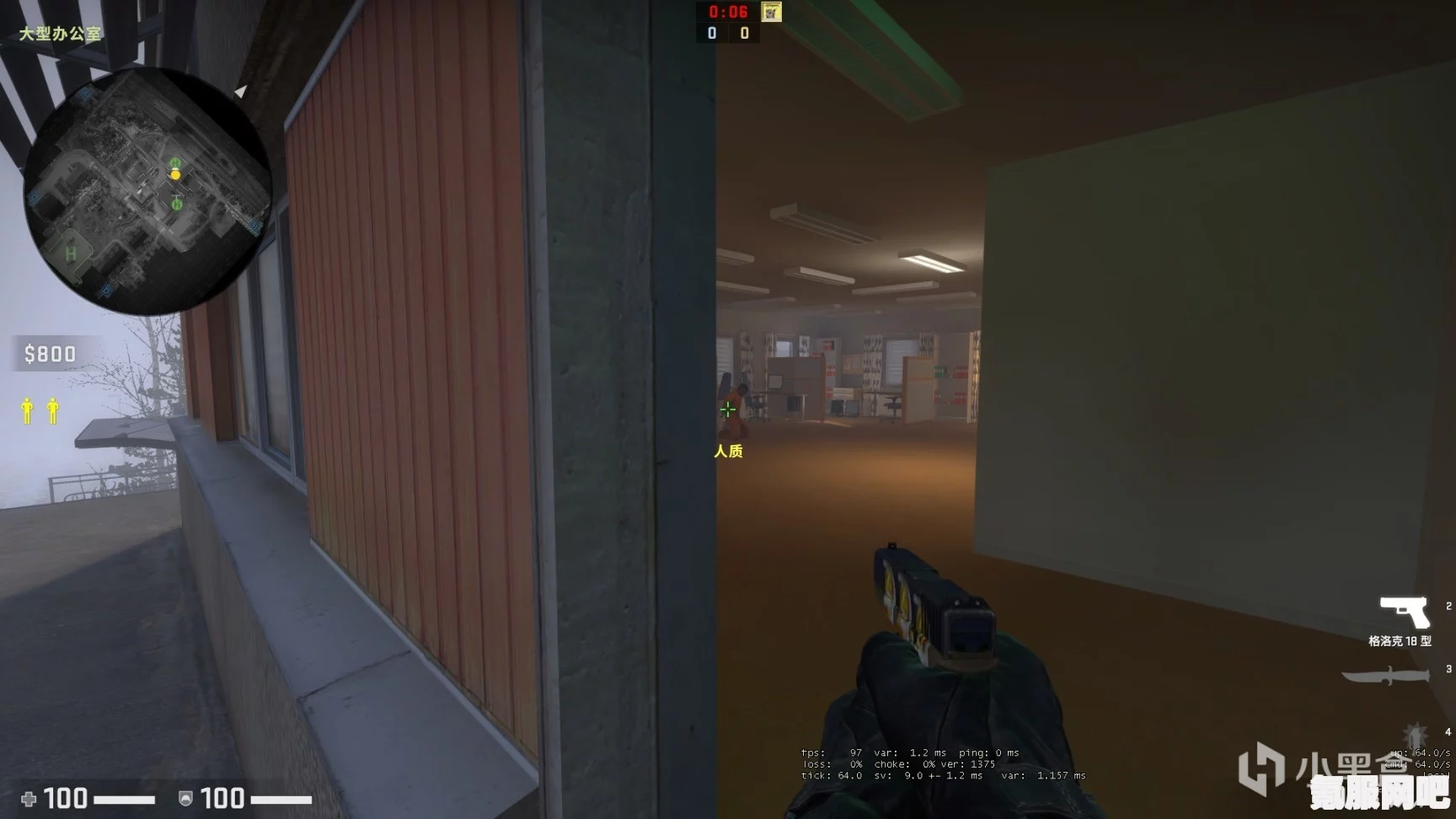 CSGO激流大行动第十六周任务攻略详解