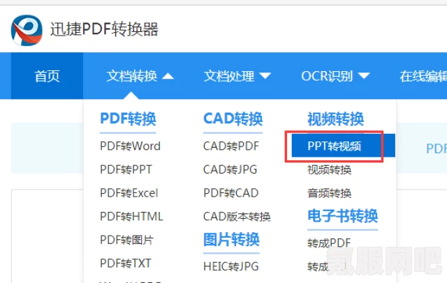 绝对演绎，绩效获取方法与攻略详解