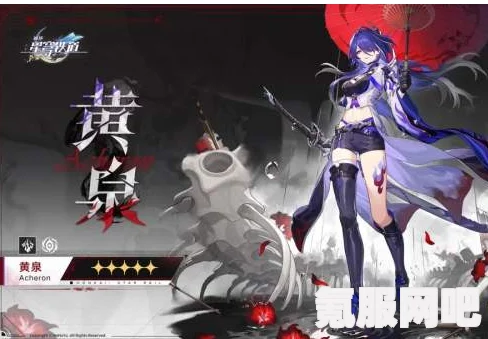 崩坏星穹铁道2.1版本角色卡池抽取指南，哪些角色值得你的关注与抽取？