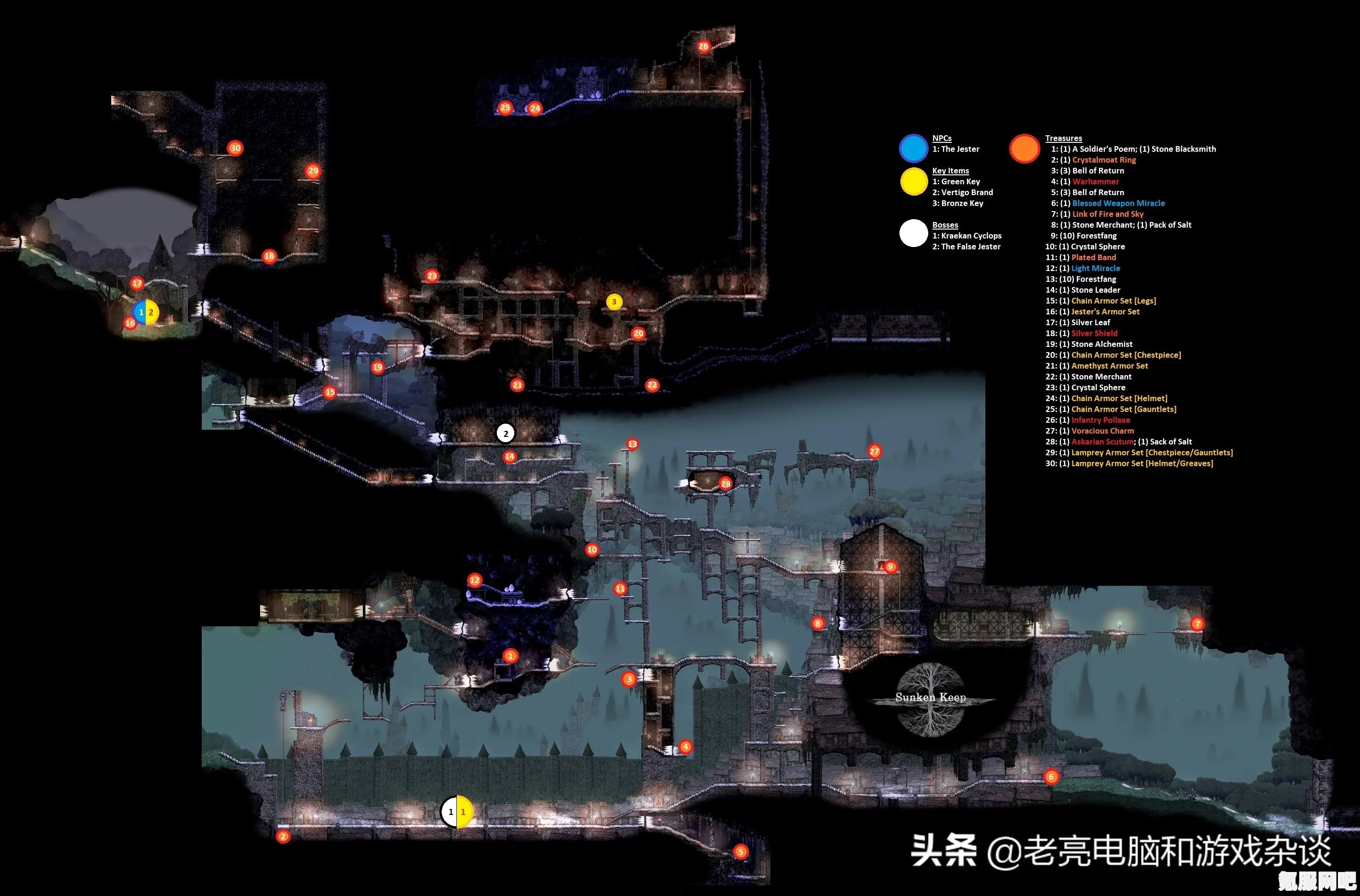 免费领取Epic版盐与避难所攻略及常见问题解答