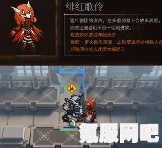 明日方舟新肉鸽系统介绍，全新更新内容一览