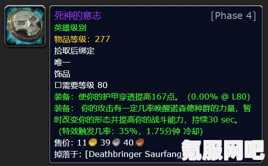 Apex金币价格一览表及分享