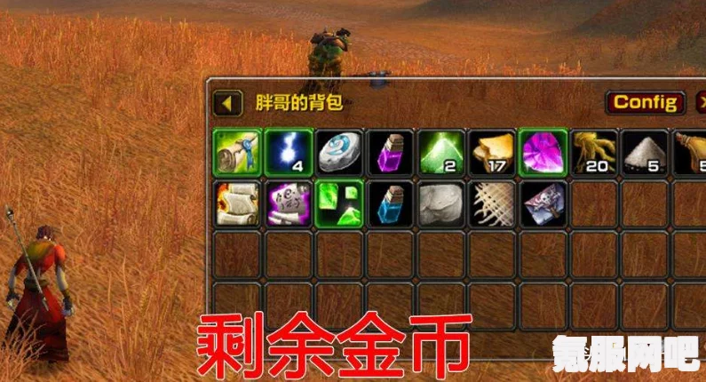 Apex金币价格一览表及分享