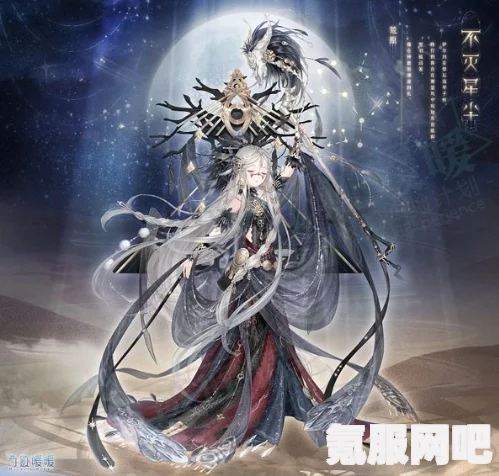 奇迹暖暖3.22大喵限时制衣攻略及夏夜星辰制作指南